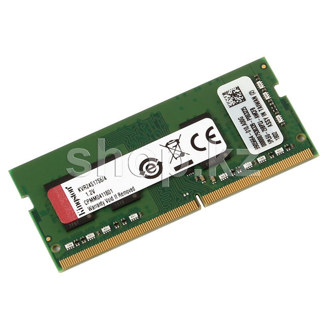 SO-DIMM 4Gb DDR4 PC19200/2400Mhz Kingston, BOX