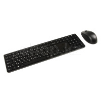 HP 650, Black, USB пернетақтасы + тінтуір