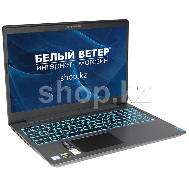 Ноутбук Lenovo Ideapad L340 (81LK01NHRK)