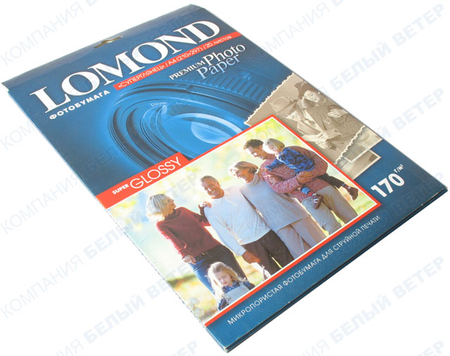 Lomond A4, 170г/м2, 20 парақ, супер жылтыр, қағазы