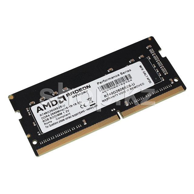 SO-DIMM 8Gb DDR4 PC21300/2666MHz AMD Radeon R7 Entertainment, BOX