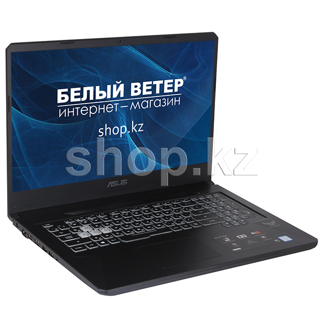 Ноутбуки Asus Цены В Алматы