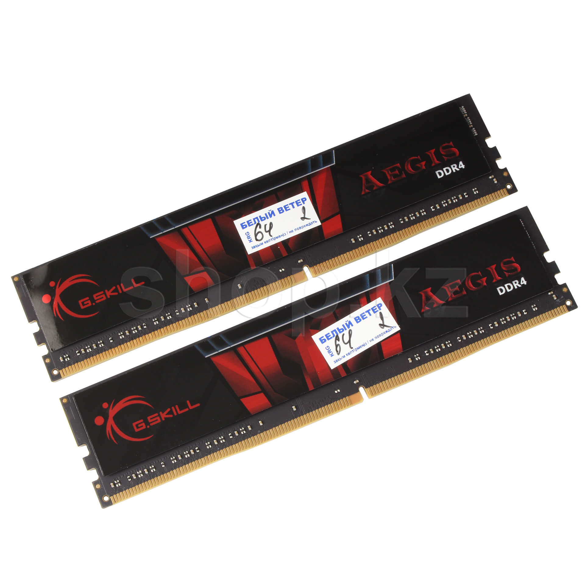 Aegis ddr4 3200. G.skill f4-3000c16s-8gisb.