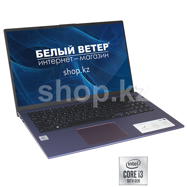 Ноутбук ASUS VivoBook X512JA (90NB0QU6-M05160)