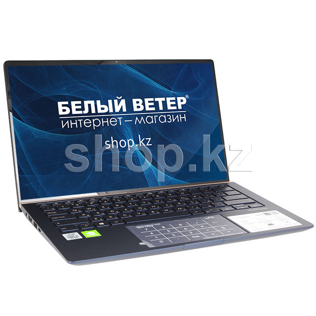 Ультрабук ASUS Zenbook UX433FLC (90NB0MP1-M07000)