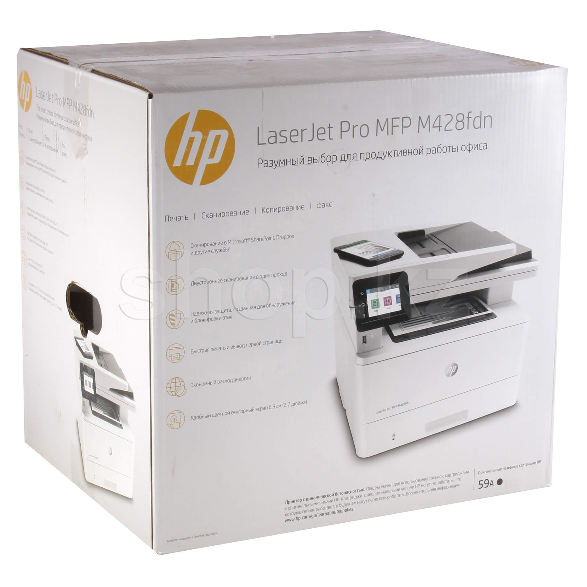 ᐈ МФУ HP LaserJet Pro M428fdn (W1A32A) – купить в интернет-магазине Белый  Ветер в Алматы, Астане и других городах Казахстана