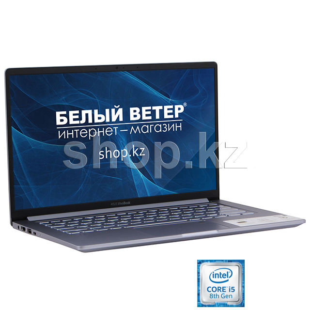 Ноутбук Асус Цена В Казахстане