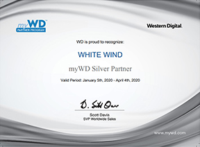Сертификат WD 2020 Белый Ветер