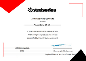 Сертификат SteelSeries 2020 Белый Ветер