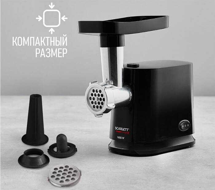 ᐈ Электромясорубка Scarlett SC-MG45S71, Black – купить в интернет ...