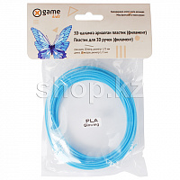 Картридж X Game kids 3D PLA-BlueGitD-10, 1.75 мм, 10м, Blue-Glowing
