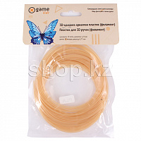 X Game kids 3D PLA-Gold-10, 1.75 мм, 10м, Gold картриджі