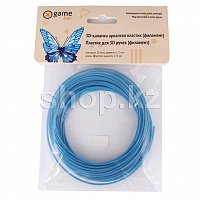 X Game kids 3D PLA-Light Blue-10, 1.75 мм, 10м, Light Blue картриджі