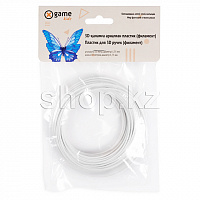 X Game kids 3D PLA-WhiteGitD-10, 1.75 мм, 10м, White-Glowing картриджі